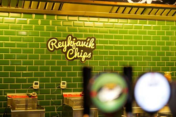 フライドポテト専門店「Reykjavik Chips」