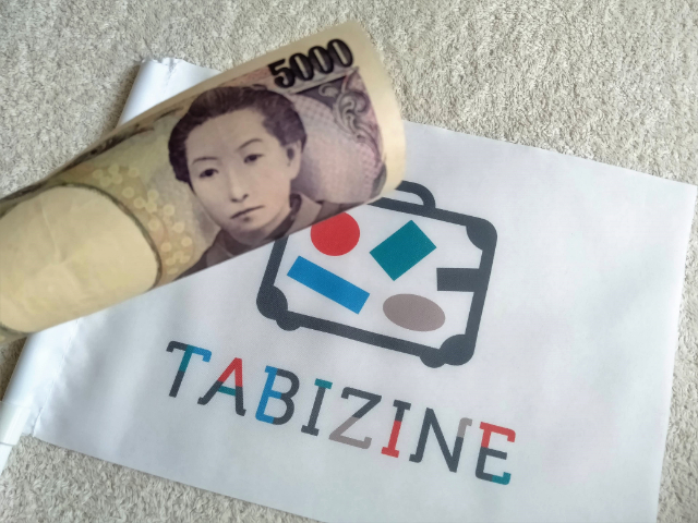 東京さんぽ浅草