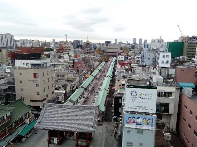 東京さんぽ浅草文化観光センター