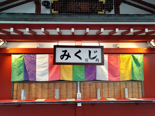 東京さんぽ浅草寺3