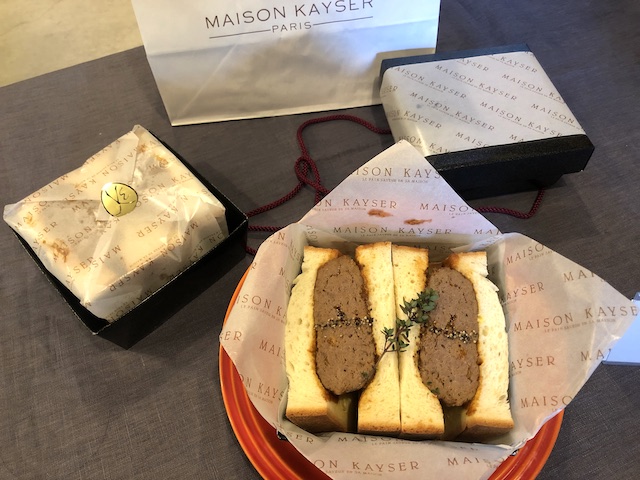 ミートカイザー テイクアウト