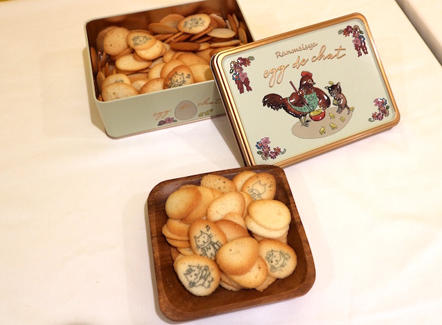 エキュート日暮里