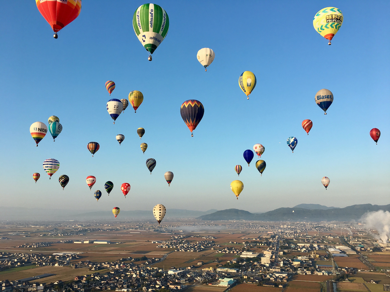 佐賀インターナショナルバルーンフェスタ