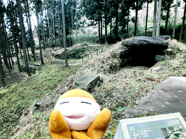 日本列島ゆるゆる古墳ハント16長野県長野市大室古墳群