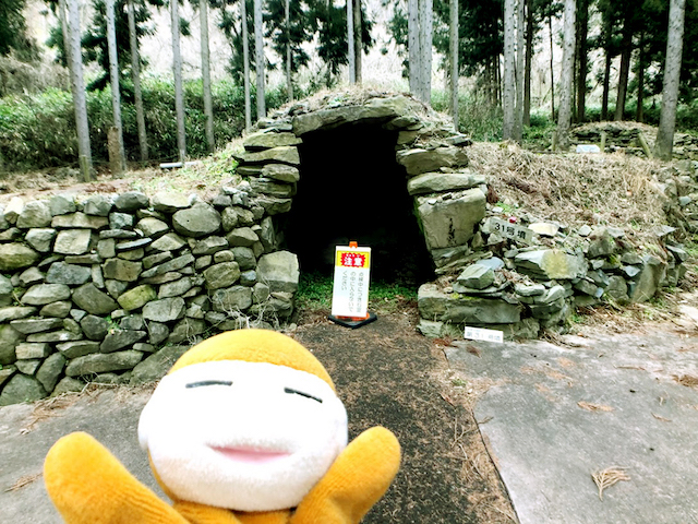 日本列島ゆるゆる古墳ハント16長野県長野市大室古墳群