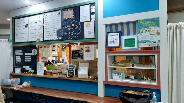 いながきの駄菓子屋探訪33宮城県仙台市はぴcafe