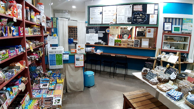 いながきの駄菓子屋探訪33宮城県仙台市はぴcafe