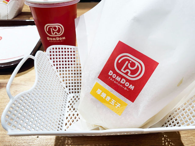 手作り厚焼きたまごバーガー