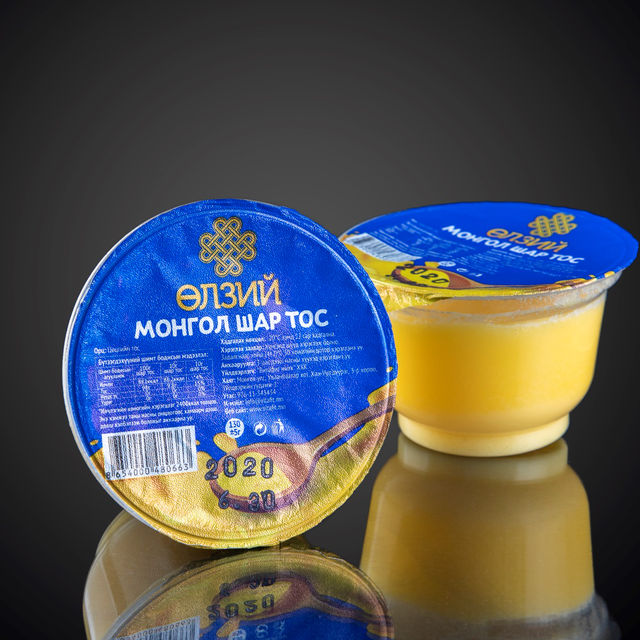 vitafit 100%グラスフェッドギー