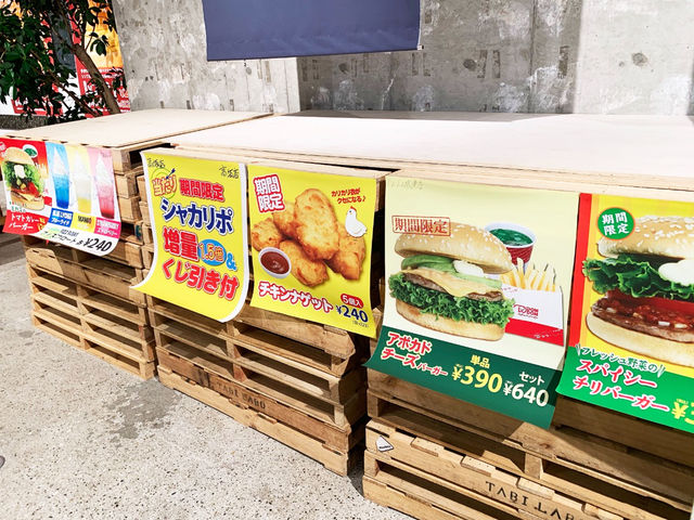 ドムドムハンバーガーのポスター