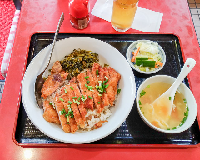 新橋香味