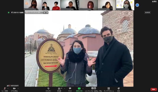 トルコ・オットマンハマム