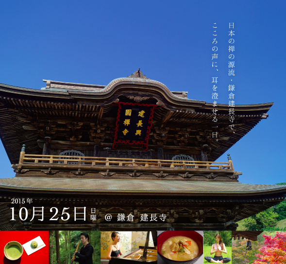 スクリーンショット 2015-09-16 0.21.59