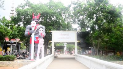 地獄寺、その名は「ワット・パイロンウア」