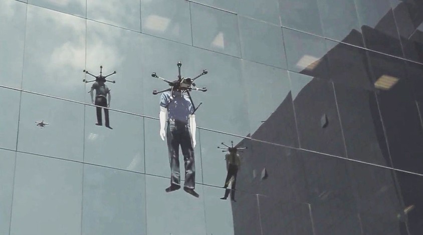 ブラジル上空で 空飛ぶ人間を大量に発見 彼らの目的とは Earthpix