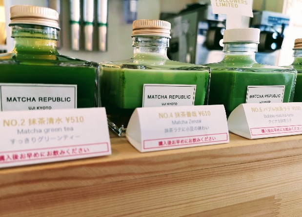抹茶共和国「抹茶インク」