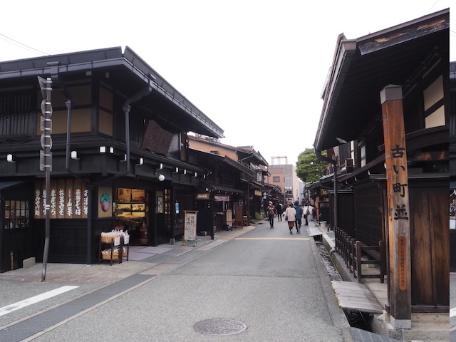 岐阜県高山市さんまち通り