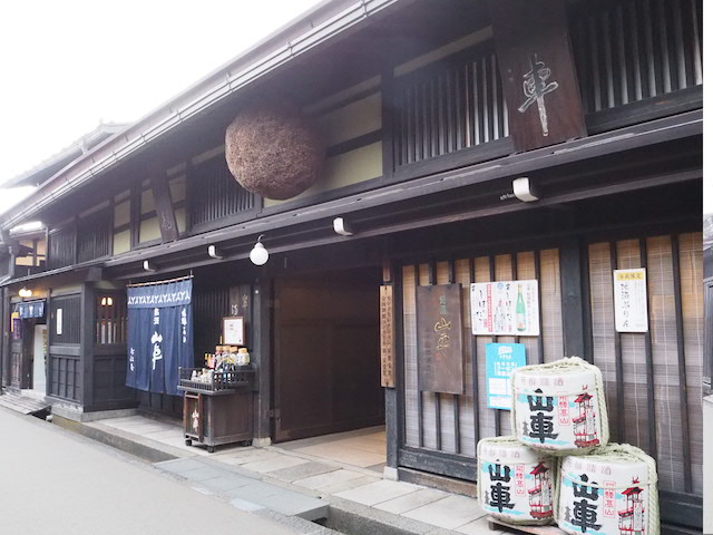 岐阜県高山市原田酒造蔵