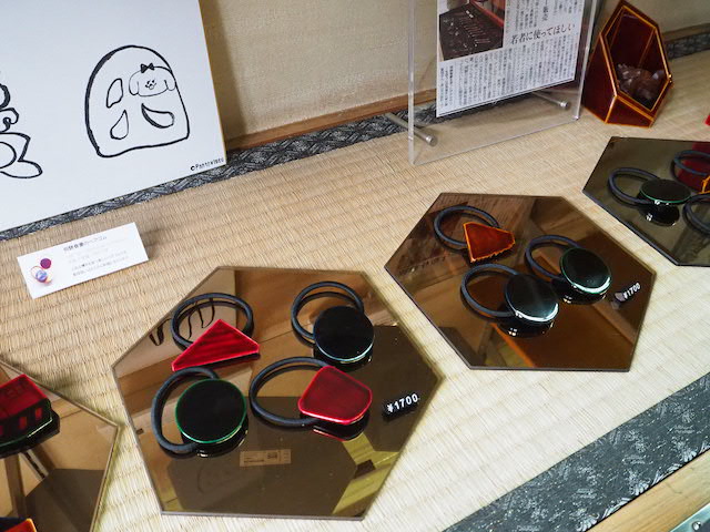 岐阜県高山市山田春慶店