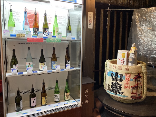 岐阜県高山市原田酒造蔵