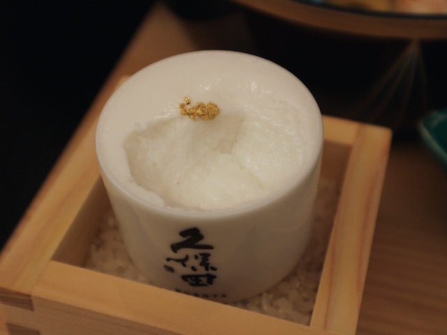 久保田　雲海ホイップ