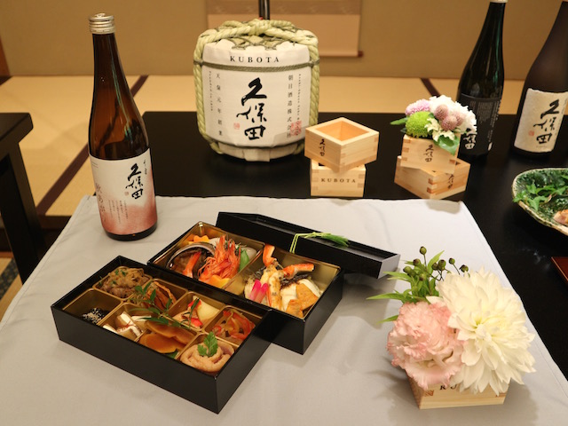 おうちで乾杯！〜料亭「錦水」の味を久保田とともに〜