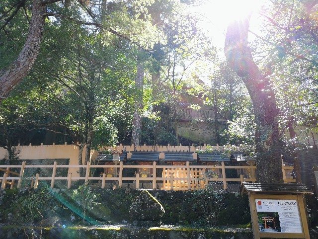 奈良県吉野郡・「大峯本宮 天河大辨財天社​」にて「龍神大神・大将軍大神・大日靈貴神・天神大神・大地主大神 」をお祀りする5つの社