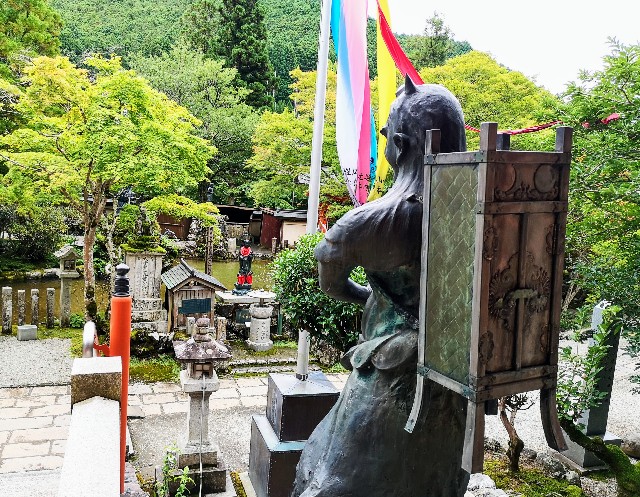奈良県吉野郡・「真言宗醍醐派総本山 大峯山 龍泉寺」前鬼像