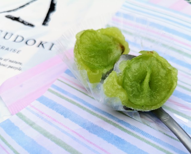 東京都武蔵野市・「Chateraise PREMIUM YATSUDOKI吉祥寺」産直シャインマスカットフェスタ（山梨県産勝沼産シャインマスカットのぶどう餅）3