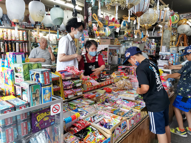 宮永篤史の駄菓子屋探訪16北海道上川郡当麻町橋田玩具店6