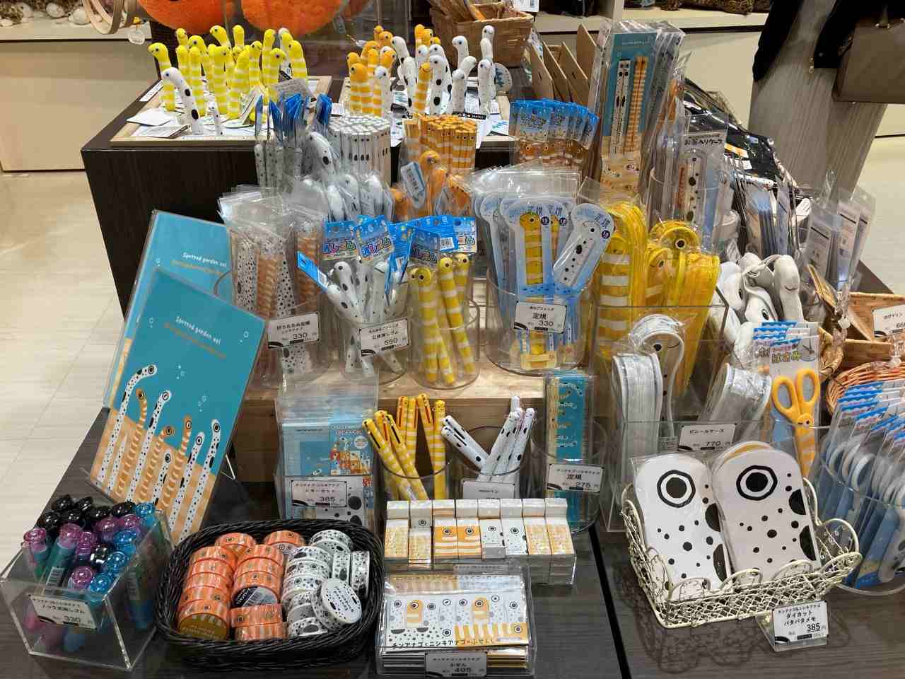 ミュージアムショップ