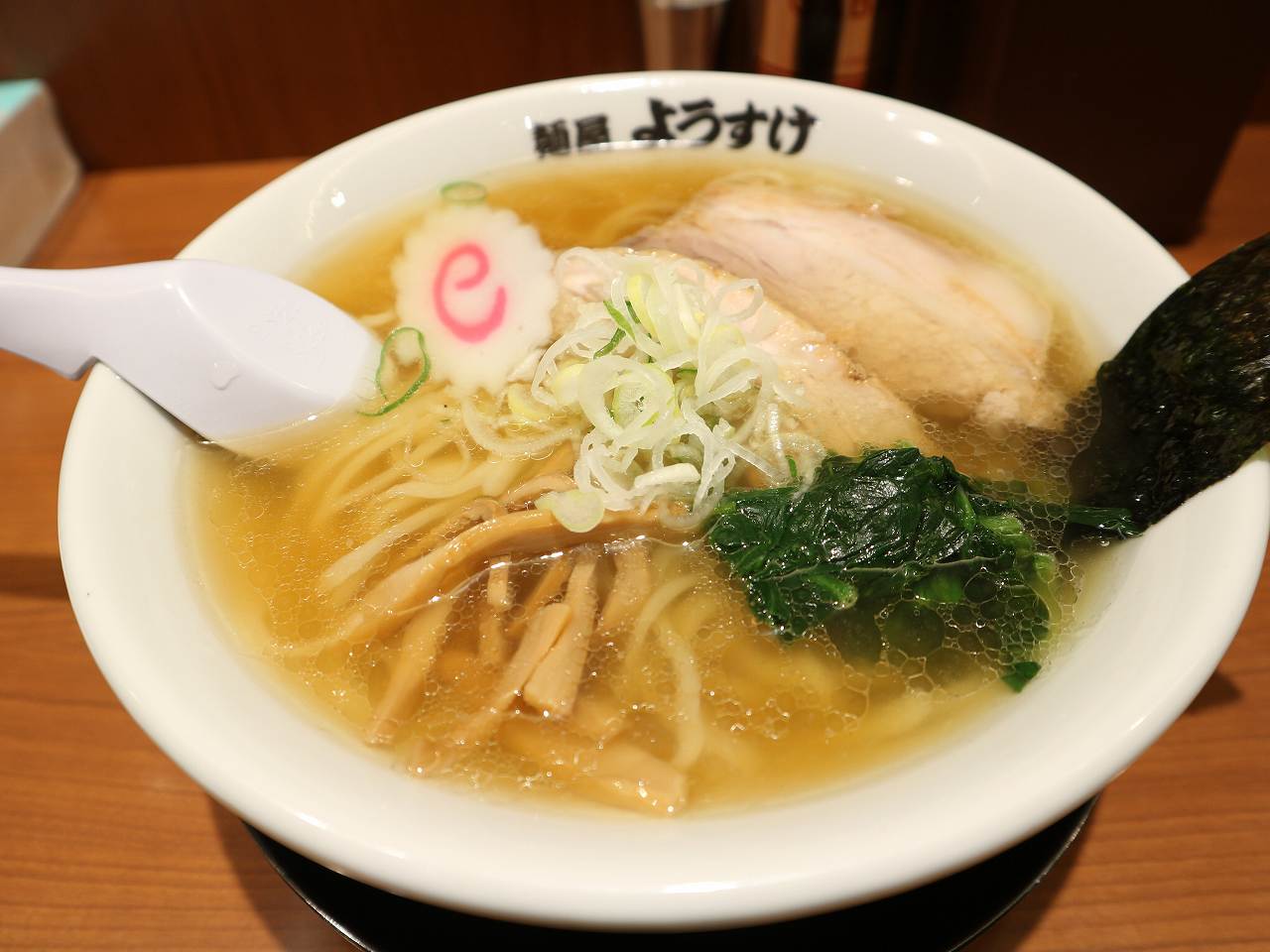麵屋ようすけ