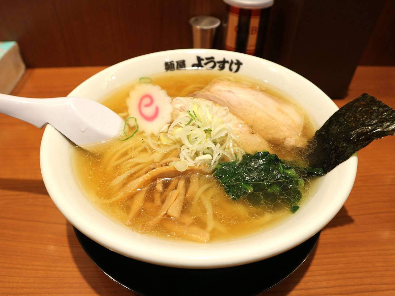 麵屋ようすけ