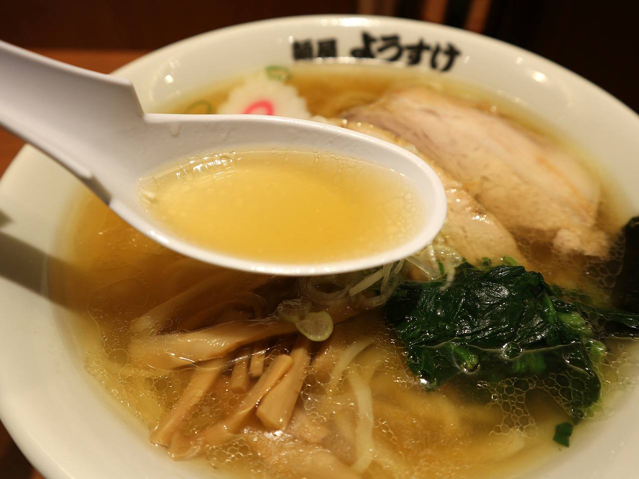透明感あるスープ