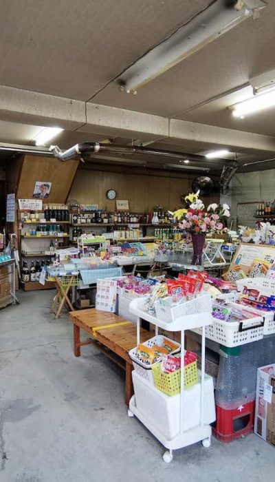 いながきの駄菓子屋探訪82北海道釧路市中村商店1