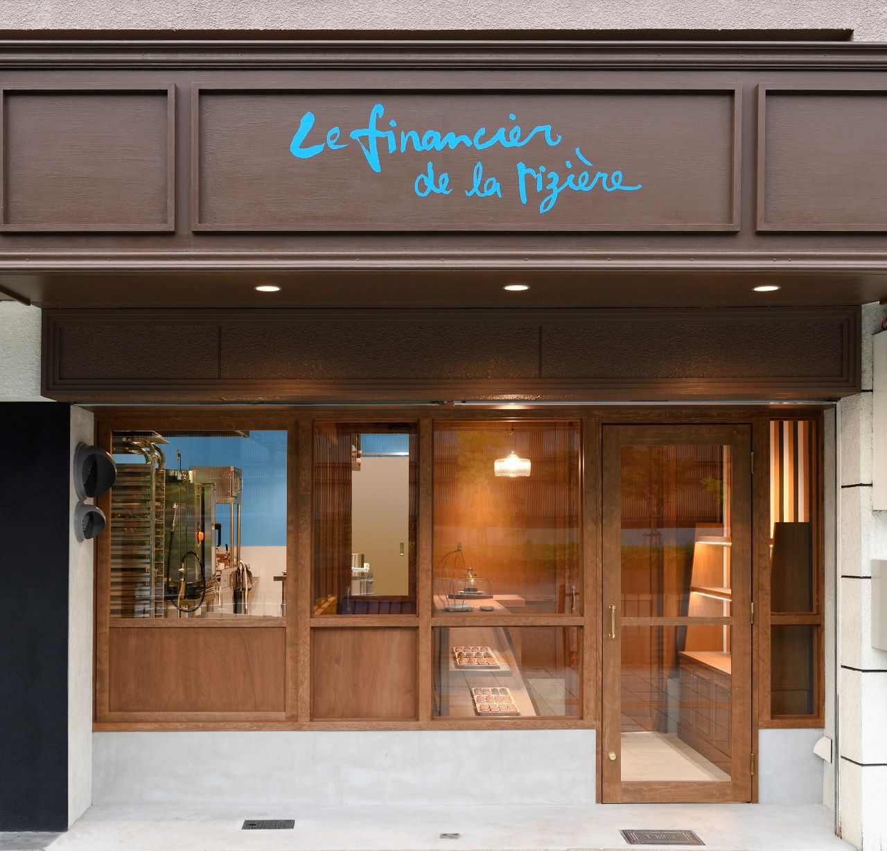 ル フィナンシェ ドゥ ラ リジェール 外観　