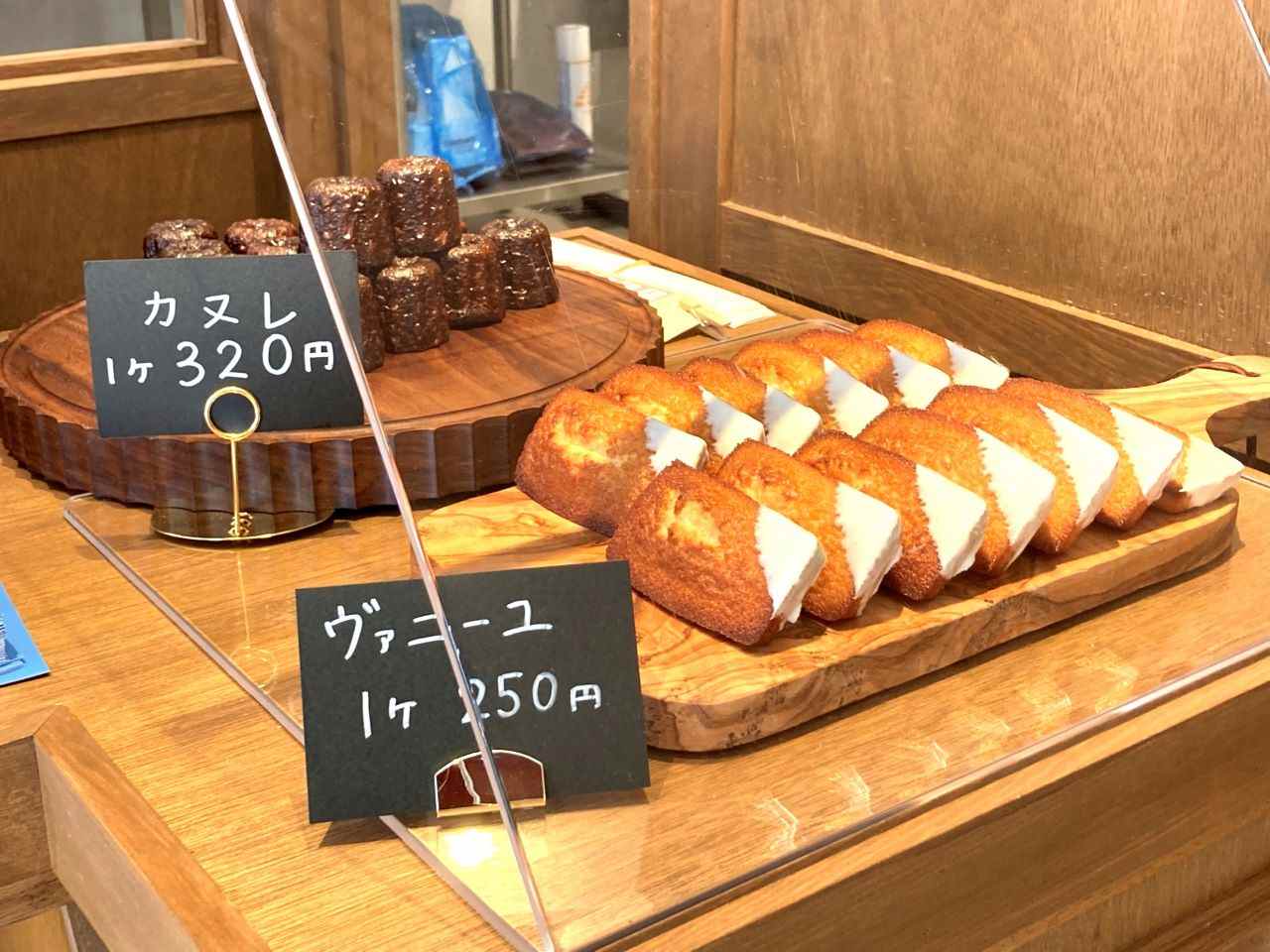 ル フィナンシェ ドゥ ラ リジェール