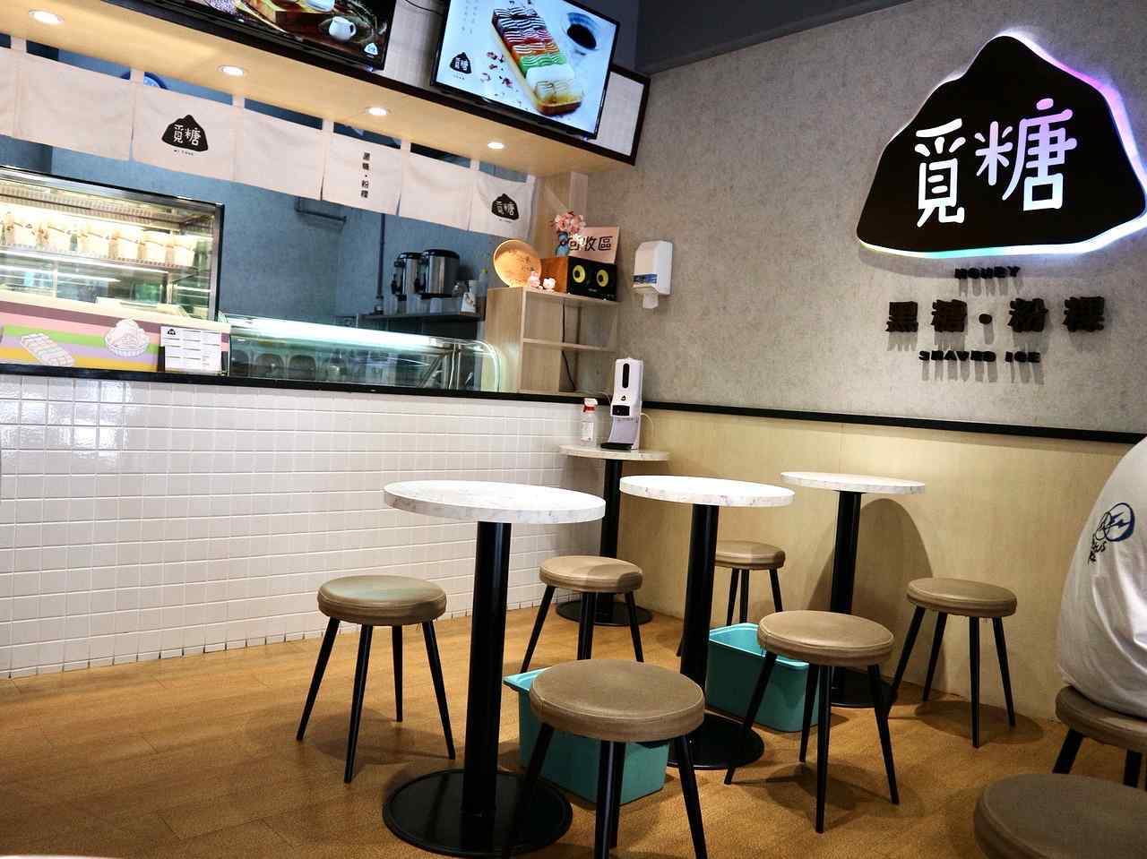 店内の様子