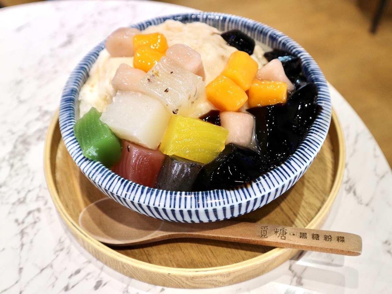 七彩粉粿雪花冰