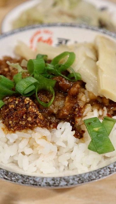 麻辣滷肉飯
