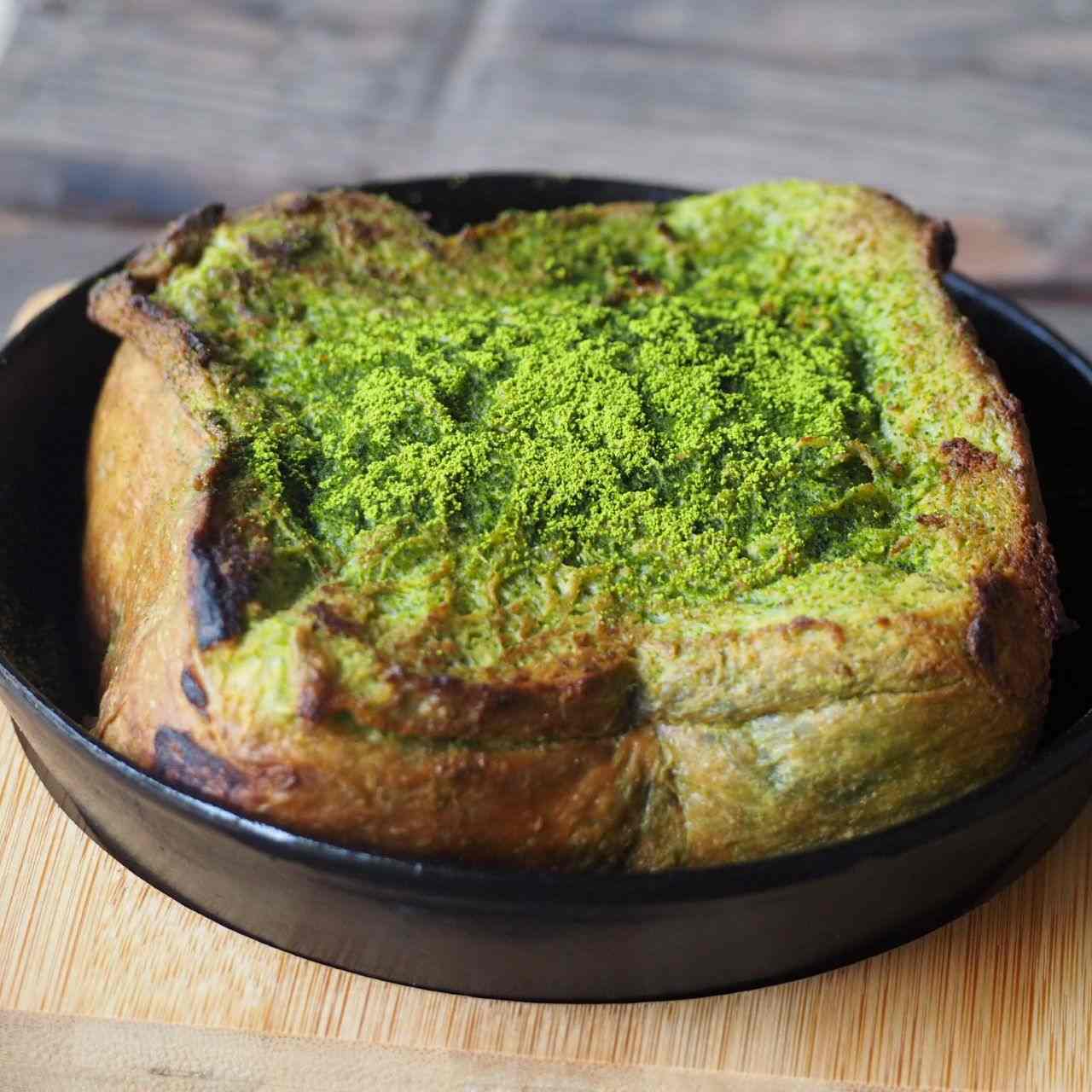 パンとエスプレッソと嵐山庭園 抹茶のフレンチトースト