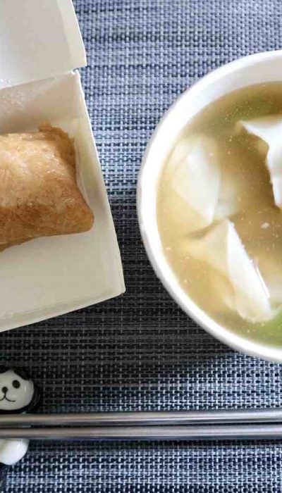 湖州肉粽と菜肉餛飩湯