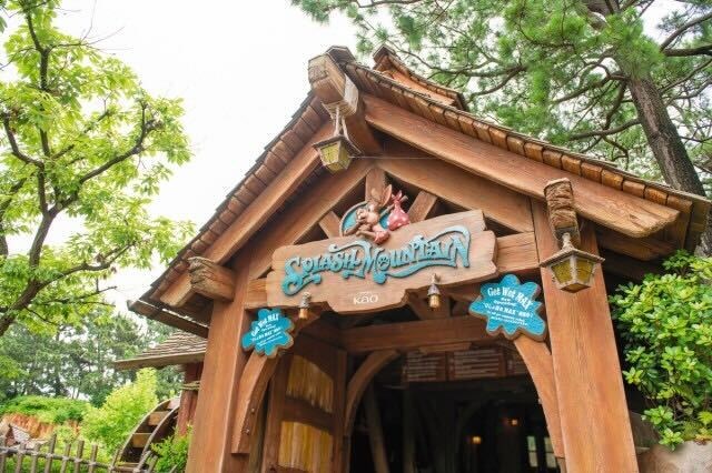 スプラッシュ・マウンテン