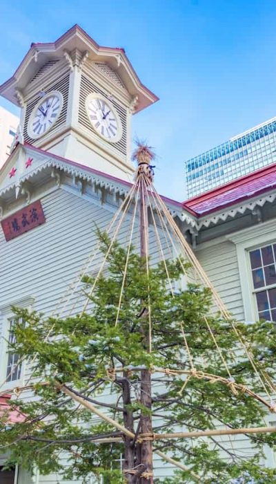 北海道札幌市時計台1