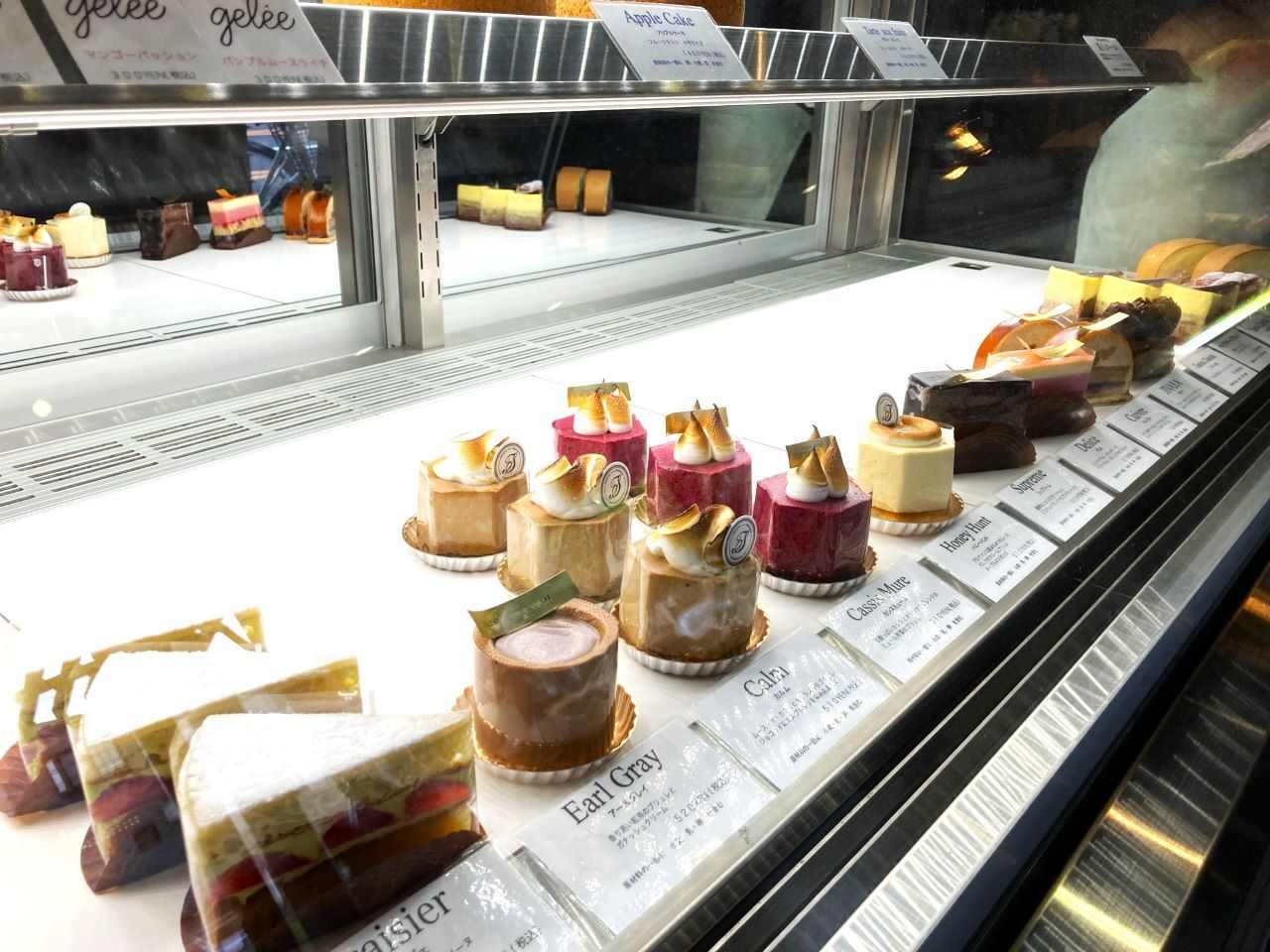 Pâtisserie TATSUHITO SATOI