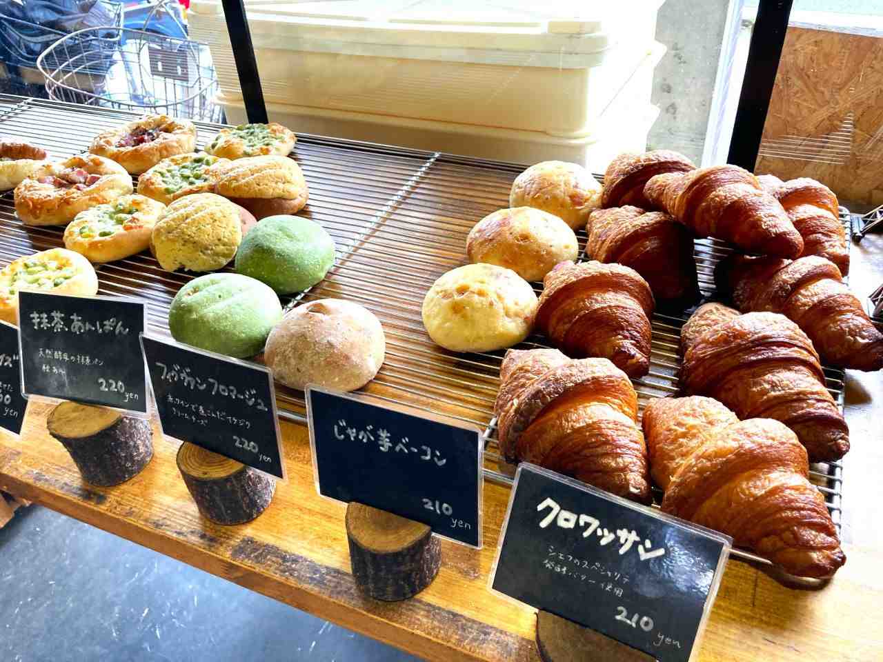 Pâtisserie TATSUHITO SATOI