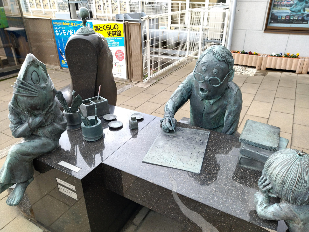 水木しげるロード水木しげる先生