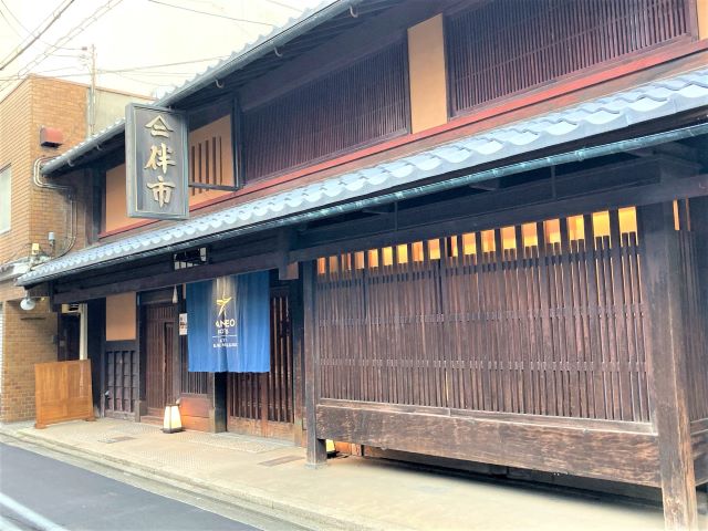 カンデオホテルズ京都