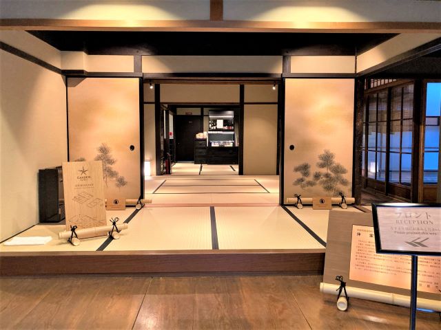 カンデオホテルズ京都