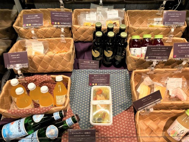 カンデオホテルズ京都六角